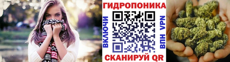Хочу наркоту Осинники A-PVP