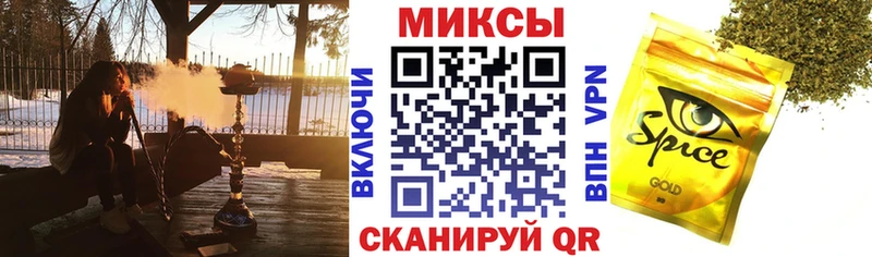 Бутират оксана  продажа наркотиков  Осинники 