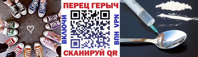 наркотики  Осинники  ГЕРОИН афганец 