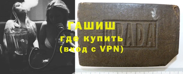 стаф Магадан