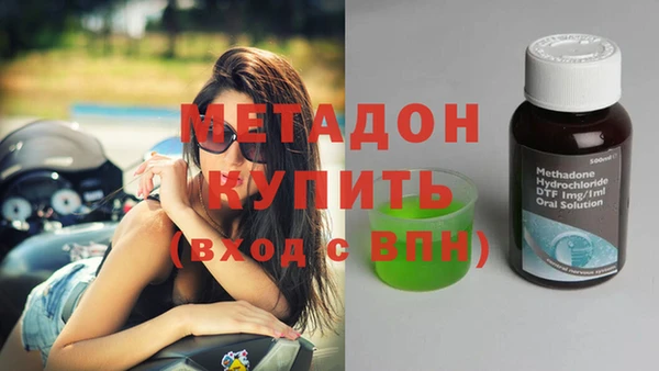 дурь Липки