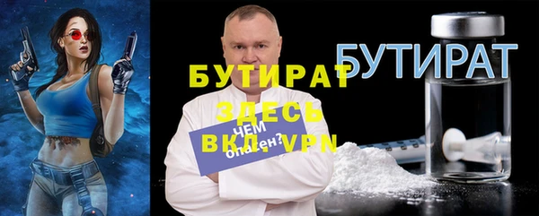 скорость Магас