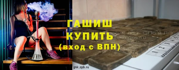 apvp Майский