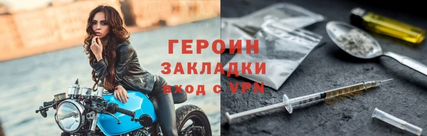 прущие крисы Мегион
