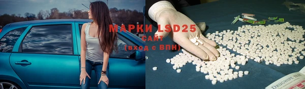 скорость Лиски