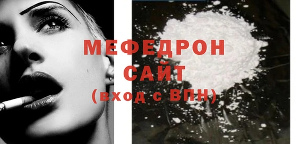 apvp Майский