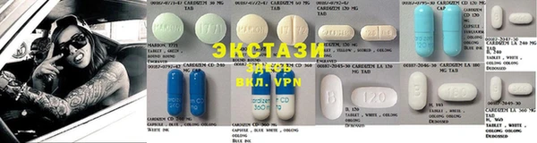 apvp Майский