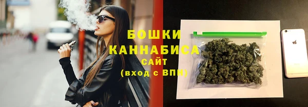 стаф Магадан
