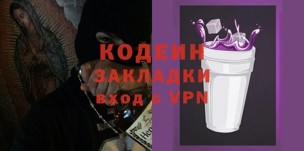 apvp Майский