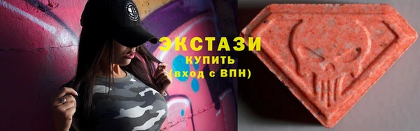 прущие крисы Мегион