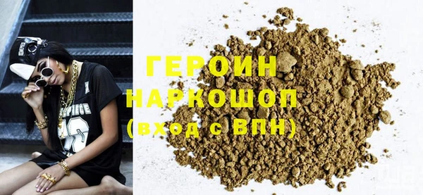 apvp Майский