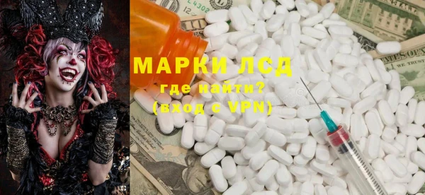 apvp Майский