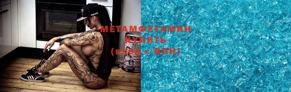 стаф Магадан