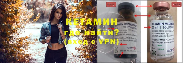 apvp Майский
