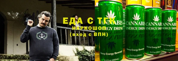 apvp Майский