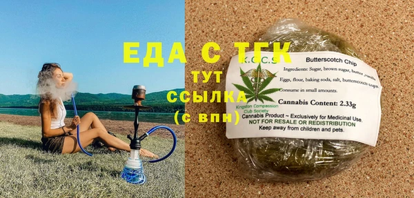 apvp Майский