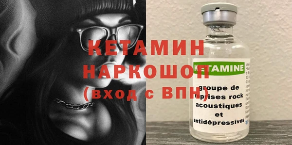 скорость Магас