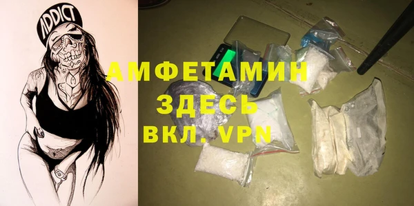 apvp Майский