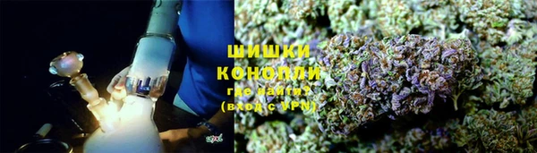 скорость Магас