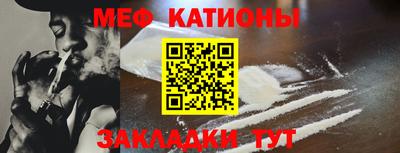 гашиш Азнакаево