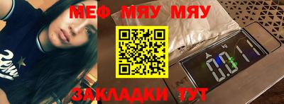 mdma Обь