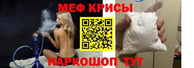 СК Нягань