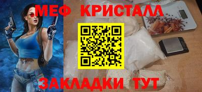 СК Нягань