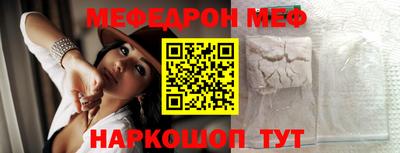 mdma Обь