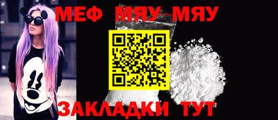mdma Обь