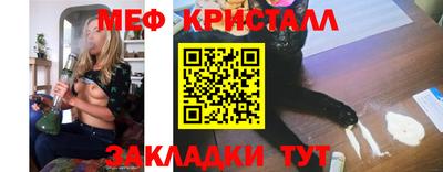 СК Нягань