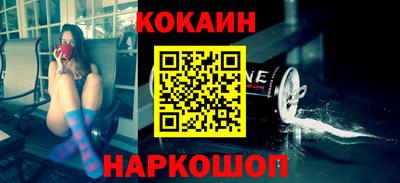 гашиш Азнакаево