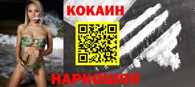 СК Нягань