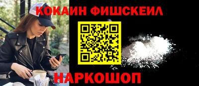 СК Нягань