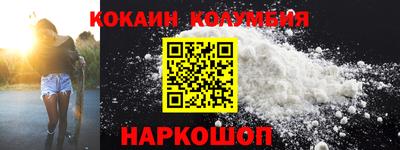 mdma Обь