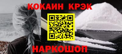 mdma Обь