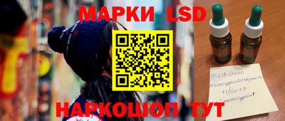 героин Абинск