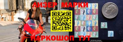 таблы Обнинск
