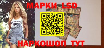 таблы Обнинск