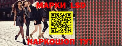 таблы Обнинск