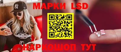 таблы Обнинск