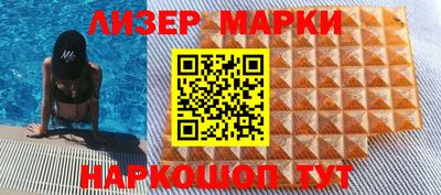 прущие крисы Абакан