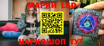прущие крисы Абакан