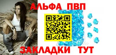 mdma Обь