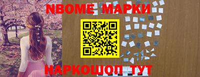 mdma Обь