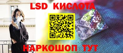 героин Абинск