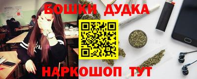 mdma Обь