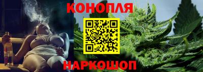 таблы Обнинск
