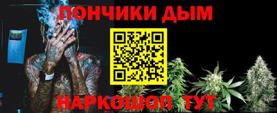 гашиш Азнакаево