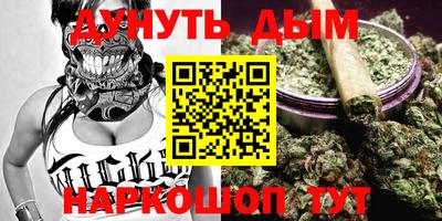 прущие крисы Абакан