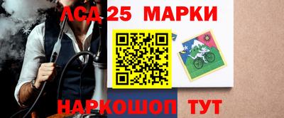 гашиш Азнакаево